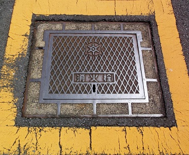 �����s���ΐ�