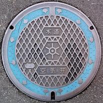 �����s��C��