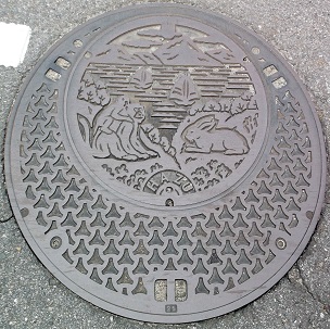 �������}���z�[��