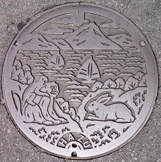 �������}���z�[��