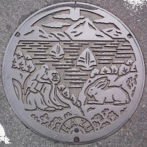 �������}���z�[��