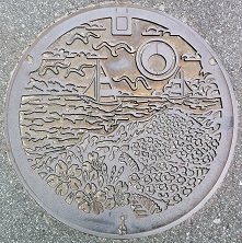 幡豆町マンホール