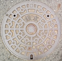 �������}���z�[��