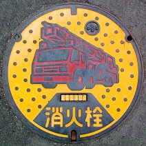 �����s���ΐ�