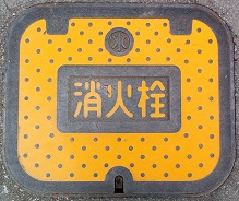 ���������ΐ�