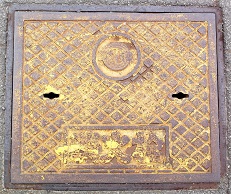 ���O�͓암������ƒc���ΐ�