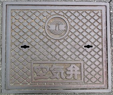 ���O�͓암������ƒc��C��