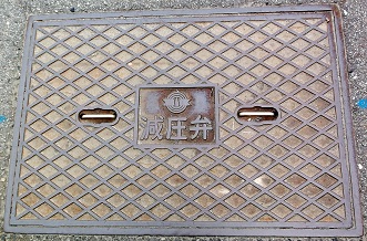 ���O�͓암������ƒc������