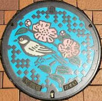 �ےJ�s�}���z�[��