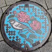 �ےJ�s�}���z�[��