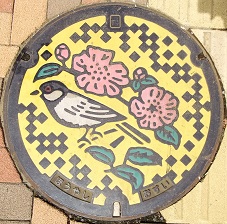 保谷市マンホール