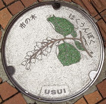 ���c���s�}���z�[��