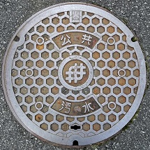 ���c���s�}���z�[��