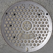 �����s�}���z�[��