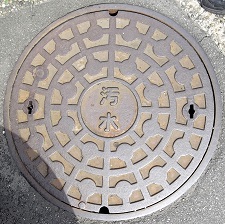 �c���s�}���z�[��