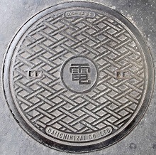 �������s�}���z�[��