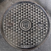 �������s�}���z�[��