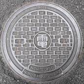 �������s�}���z�[��