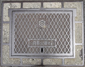 �����s���ΐ�