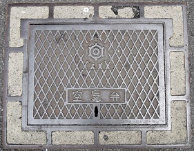 �����s��C��