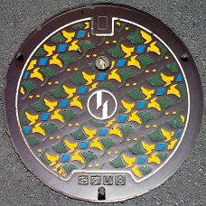 稲城市マンホール