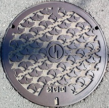 ���s�}���z�[��