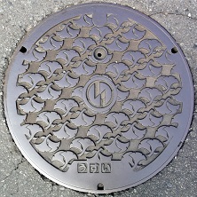 ���s�}���z�[��