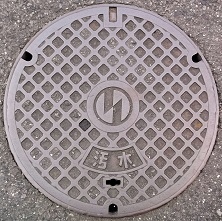 ���s�}���z�[��