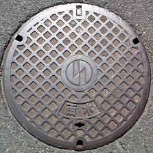 ���s�}���z�[��