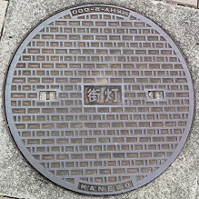 ���s�}���z�[��