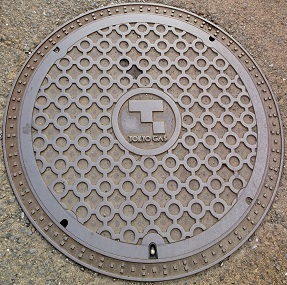 �����K�X�}���z�[��