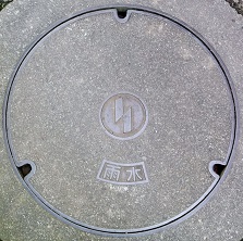 ���s�}���z�[��