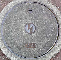 ���s�}���z�[��