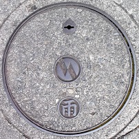 ���s�}���z�[��