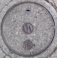 ���s�}���z�[��