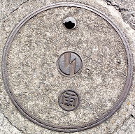 ���s�}���z�[��