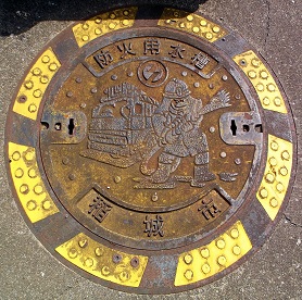 ���s�h�ΐ���