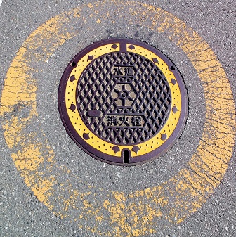 �����s���ΐ�