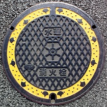 �����s���ΐ�