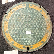 �����s���ΐ�