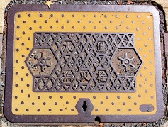 �����s���ΐ�