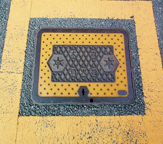 �����s���ΐ�