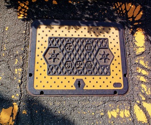 �����s���ΐ�