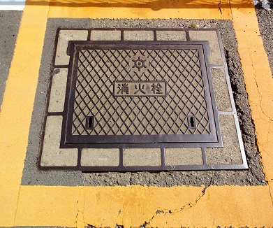 �����s���ΐ�