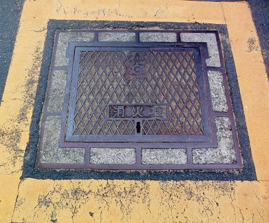 �����s���ΐ�