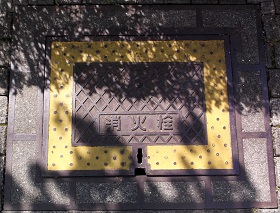 �����s���ΐ�