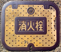 �����s���ΐ�