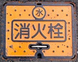 ���s���ΐ�