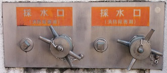 ���s�̐���