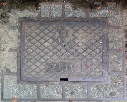 �����s��C��